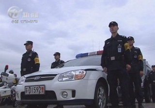 武進(jìn)新聞