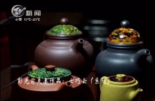 武進(jìn)新聞