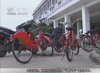 武進(jìn)新聞