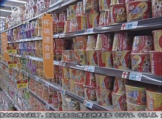 武進(jìn)新聞