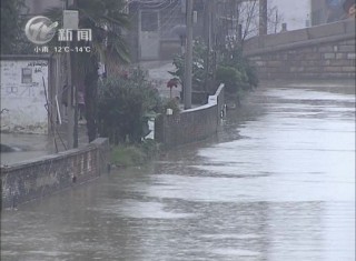 武進(jìn)新聞