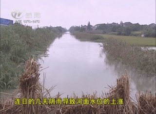 武進(jìn)新聞