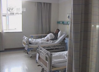 武進(jìn)新聞