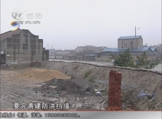 武進(jìn)新聞