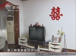 武進(jìn)新聞