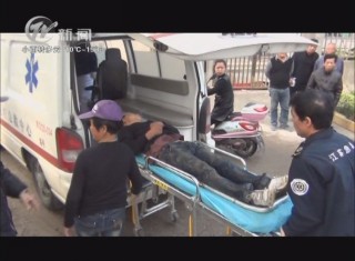 武進(jìn)新聞