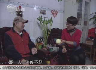 武進新聞