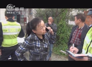 武進(jìn)新聞