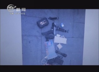武進新聞