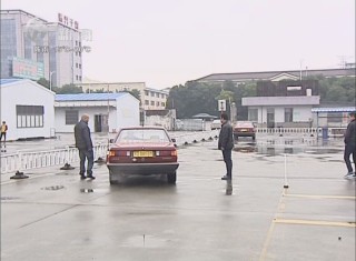 武進新聞