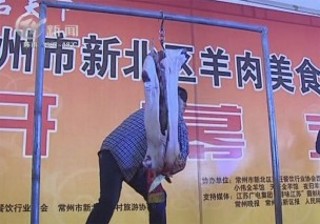 武進新聞