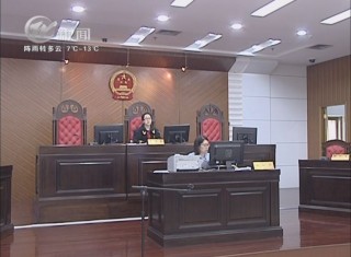 武進新聞