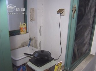 武進(jìn)新聞