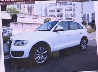 武進(jìn)新聞