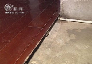武進(jìn)新聞