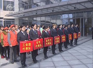 武進新聞