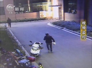武進新聞