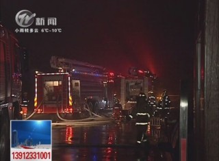 武進新聞