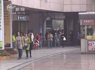 武進新聞