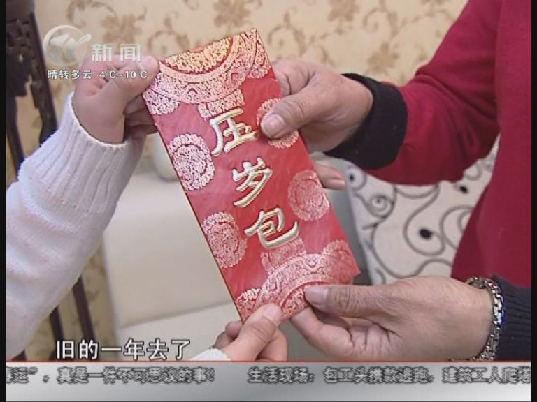 武進(jìn)新聞