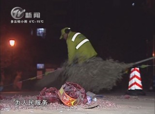 武進(jìn)新聞