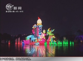 武進新聞