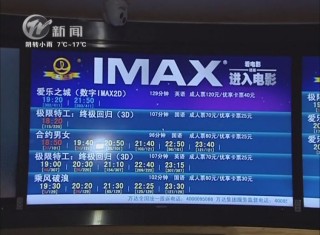 武進(jìn)新聞