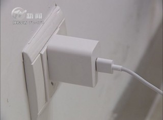 武進(jìn)新聞