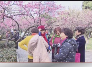 武進(jìn)新聞