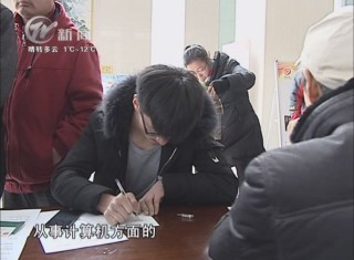 武進(jìn)新聞