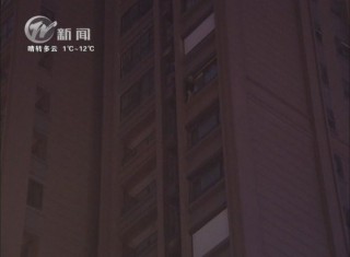 武進(jìn)新聞