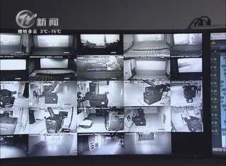 武進(jìn)新聞