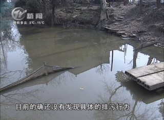 武進(jìn)新聞