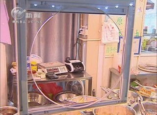 武進(jìn)新聞