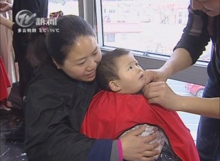 武進(jìn)新聞