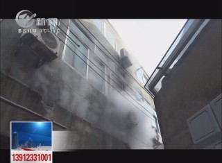 武進(jìn)新聞