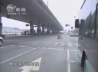 武進(jìn)新聞