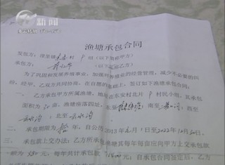 武進(jìn)新聞