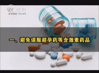 武進(jìn)新聞