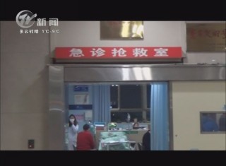 武進(jìn)新聞