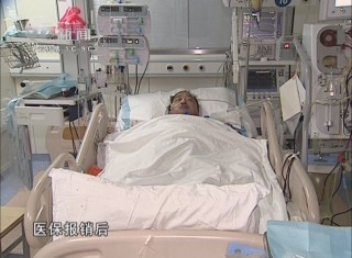 武進(jìn)新聞