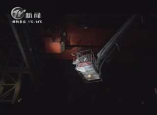 武進(jìn)新聞