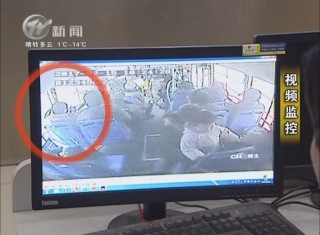 武進(jìn)新聞