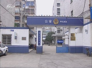 武進(jìn)新聞