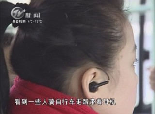 武進(jìn)新聞