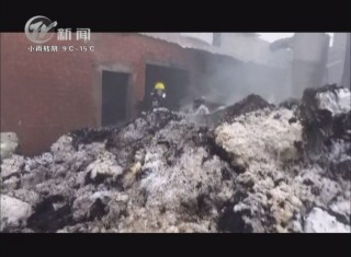武進(jìn)新聞