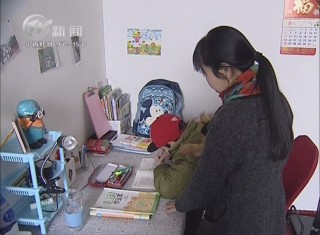 武進(jìn)新聞