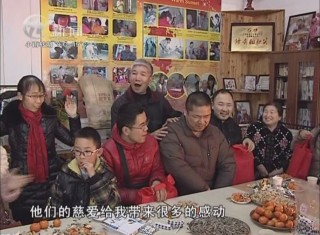 武進(jìn)新聞