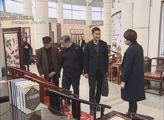 武進新聞