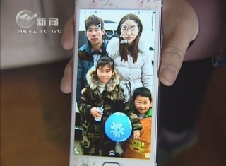武進新聞